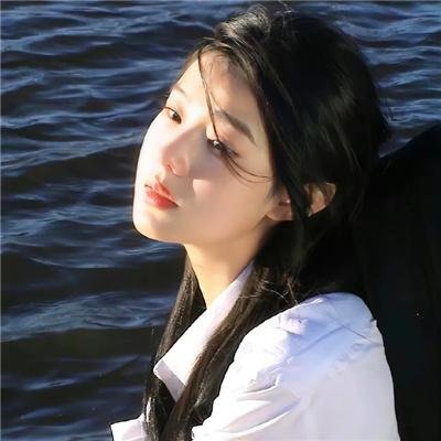 爱之火