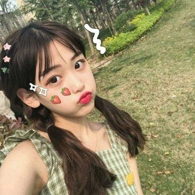 我是丽